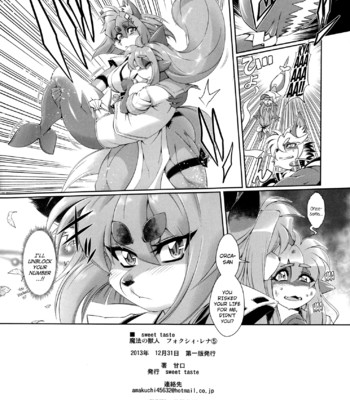 Mahou no Juujin Foxy Rena  Decensored volume compilation 1 to 15 comic porn sex 138
