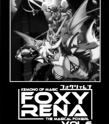 Mahou no Juujin Foxy Rena  Decensored volume compilation 1 to 15 comic porn sex 141
