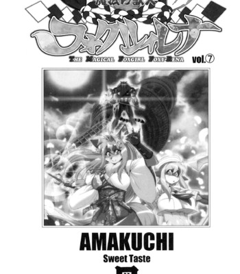 Mahou no Juujin Foxy Rena  Decensored volume compilation 1 to 15 comic porn sex 170