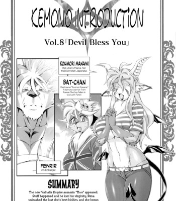 Mahou no Juujin Foxy Rena  Decensored volume compilation 1 to 15 comic porn sex 203
