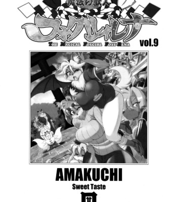 Mahou no Juujin Foxy Rena  Decensored volume compilation 1 to 15 comic porn sex 234