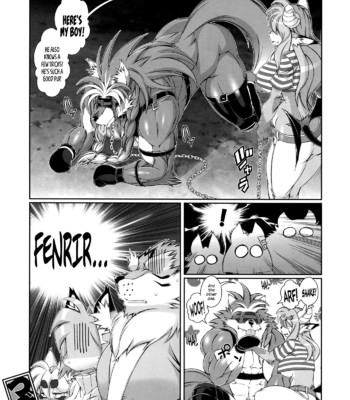 Mahou no Juujin Foxy Rena  Decensored volume compilation 1 to 15 comic porn sex 250