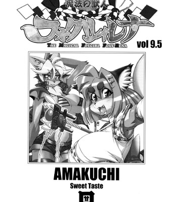 Mahou no Juujin Foxy Rena  Decensored volume compilation 1 to 15 comic porn sex 268