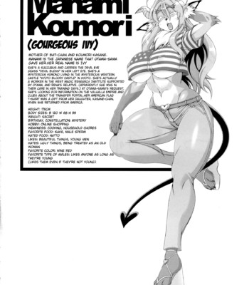 Mahou no Juujin Foxy Rena  Decensored volume compilation 1 to 15 comic porn sex 285