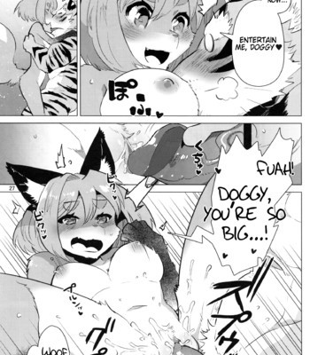 Mahou no Juujin Foxy Rena  Decensored volume compilation 1 to 15 comic porn sex 294