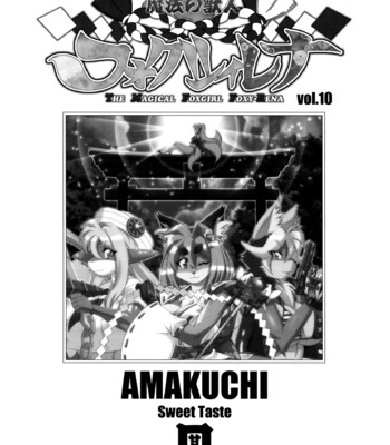 Mahou no Juujin Foxy Rena  Decensored volume compilation 1 to 15 comic porn sex 302