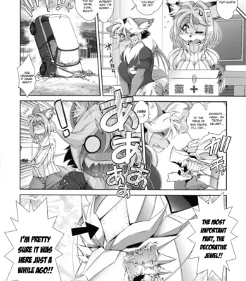 Mahou no Juujin Foxy Rena  Decensored volume compilation 1 to 15 comic porn sex 439