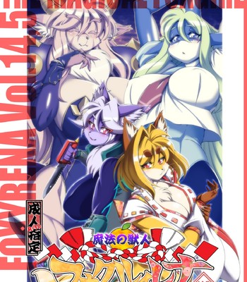 Mahou no Juujin Foxy Rena  Decensored volume compilation 1 to 15 comic porn sex 461