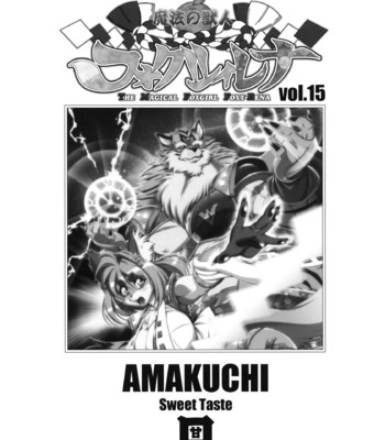 Mahou no Juujin Foxy Rena  Decensored volume compilation 1 to 15 comic porn sex 488