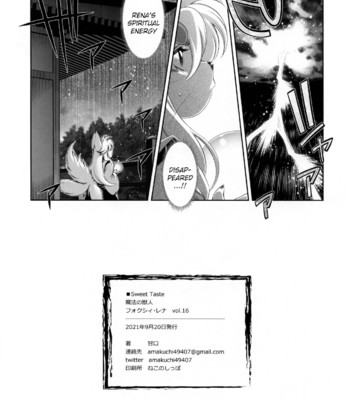 Mahou no Juujin Foxy Rena  Decensored volume compilation 1 to 15 comic porn sex 547