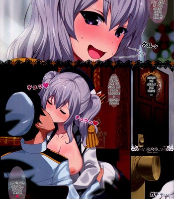 Teitoku no Meirei ni wa Zettai Fukujuu no Do-M Hishokan Kashima | The Masochistic Secretary Ship Girl Who Follows The Admiral’s Every Order comic porn sex 3