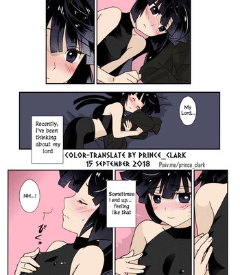 Mousou Suru Akatsuki comic porn sex 2