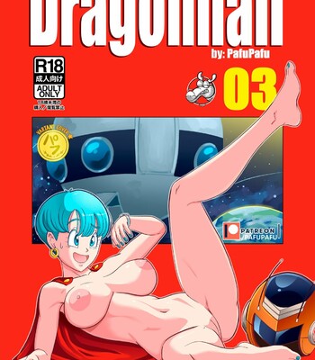 Dragon Ball Bulma Porn - bulma briefs Archives - HD Porn Comics