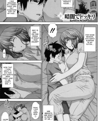 Futarikiri no houkago ch. 1-4 comic porn sex 9