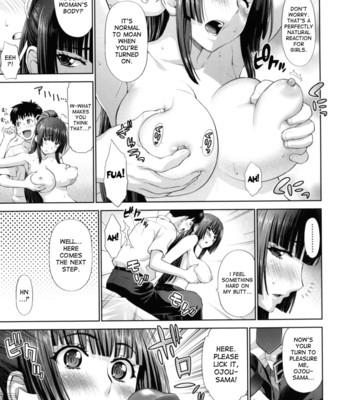 Futarikiri no houkago ch. 1-4 comic porn sex 37