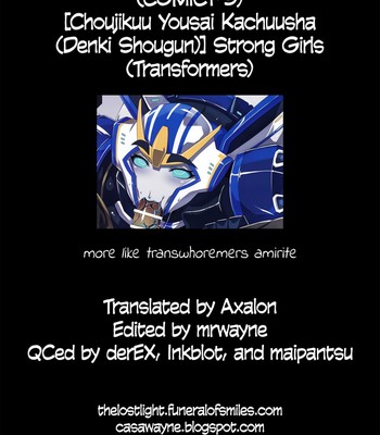 Strong Girls (Transformers) [English] comic porn sex 12