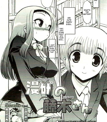 Matsumoto Drill Kenkyuujo Fujiki-San comic porn sex 2