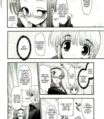 Matsumoto Drill Kenkyuujo Fujiki-San comic porn sex 4