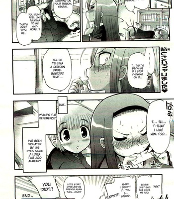 Matsumoto Drill Kenkyuujo Fujiki-San comic porn sex 28
