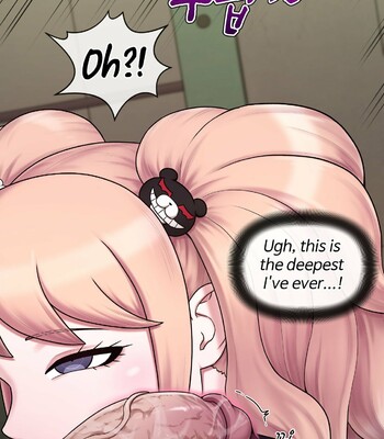 [Mackgee] Danganronpa collection comic porn sex 410