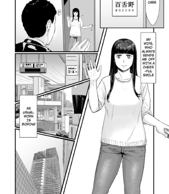 Takuran sareta Tsuma comic porn sex 2