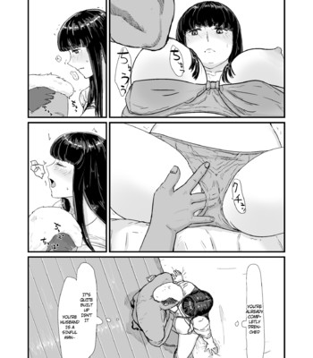 Takuran sareta Tsuma comic porn sex 34