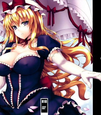 Third comic porn sex 2