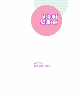 Assort Azunyan | Azunyan Assortment comic porn sex 31