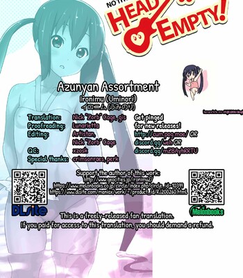 Assort Azunyan | Azunyan Assortment comic porn sex 36