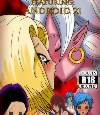 Porn Comics - Hypnohouse: The curses cure is master’s seed Android 21