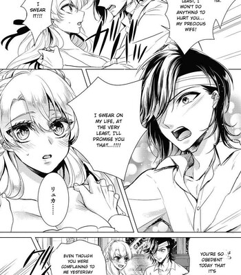 The Mad Prince’s Distorted Love Prisoner: A Genderbent Knight Vol. 2 comic porn sex 17