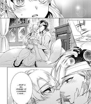 The Mad Prince’s Distorted Love Prisoner: A Genderbent Knight Vol. 2 comic porn sex 19