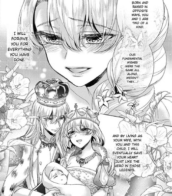 The Mad Prince’s Distorted Love Prisoner: A Genderbent Knight Vol. 2 comic porn sex 58