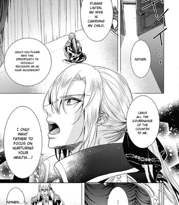 The Mad Prince’s Distorted Love Prisoner: A Genderbent Knight Vol. 2 comic porn sex 60