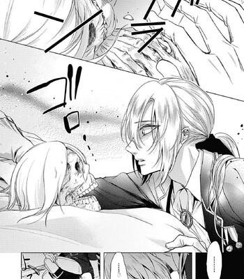 The Mad Prince’s Distorted Love Prisoner: A Genderbent Knight Vol. 2 comic porn sex 63