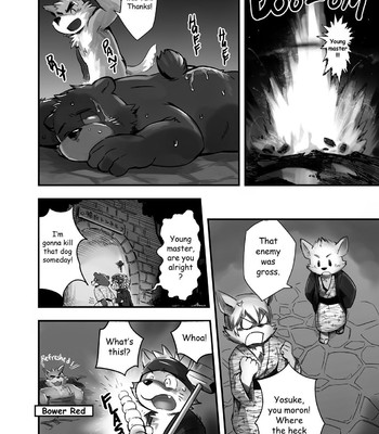 [FCLG] Some Like It Hot Spring comic porn sex 44