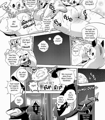 [FCLG] Some Like It Hot Spring comic porn sex 63