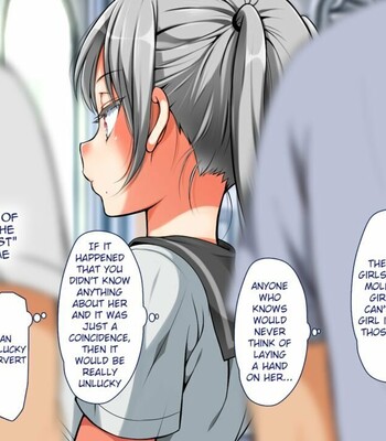 [Maron☆Maron] Mushi Sezaru o Enu Machi Gangaihen! ~Shinsaki 7 Hon Set Shuu~ [English] [Raknnkarscans] comic porn sex 10