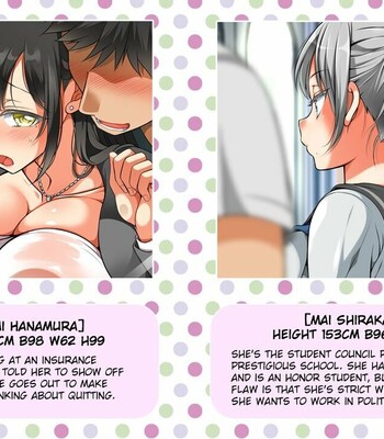 [Maron☆Maron] Mushi Sezaru o Enu Machi Gangaihen! ~Shinsaki 7 Hon Set Shuu~ [English] [Raknnkarscans] comic porn sex 115