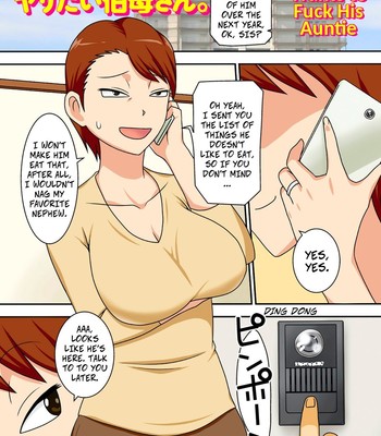 Porn Comics - [Freehand Tamashii] Boku-ra ga Yaritai obasan [Digital]
