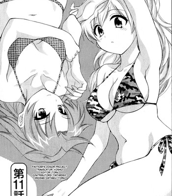 An Angel’s Marshmallow Vol 2 (English) comic porn sex 49