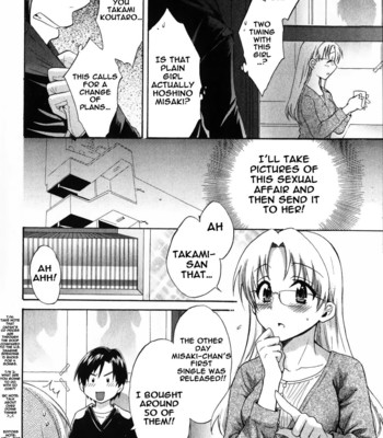 An Angel’s Marshmallow Vol 2 (English) comic porn sex 158