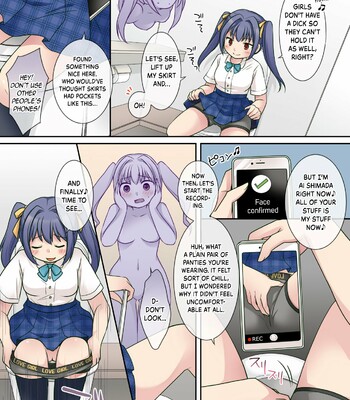 Jibakurei no Doukyuusei ni Nottorareta Atashi [English] comic porn sex 8
