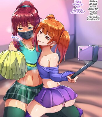 Sensei to no Himitsu comic porn sex 54