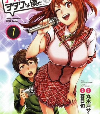 Idol na kanojo to wotaku na boku to comic porn sex 4
