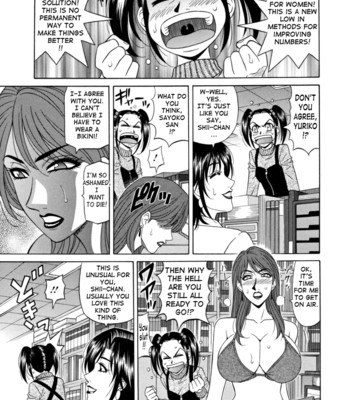 Hitozuma announcer nama-honban  {tadanohito} comic porn sex 47