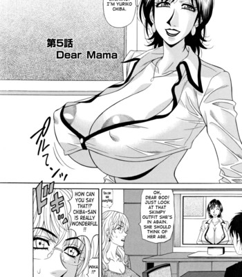Hitozuma announcer nama-honban  {tadanohito} comic porn sex 82
