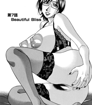 Hitozuma announcer nama-honban  {tadanohito} comic porn sex 118