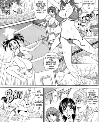 Hitozuma announcer nama-honban  {tadanohito} comic porn sex 137