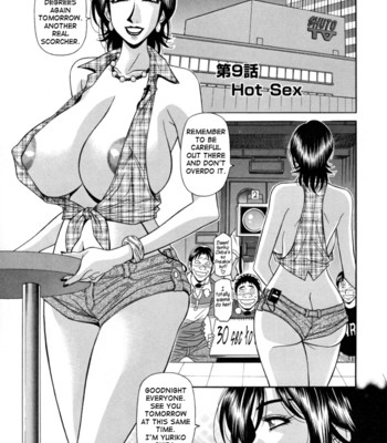 Hitozuma announcer nama-honban  {tadanohito} comic porn sex 153